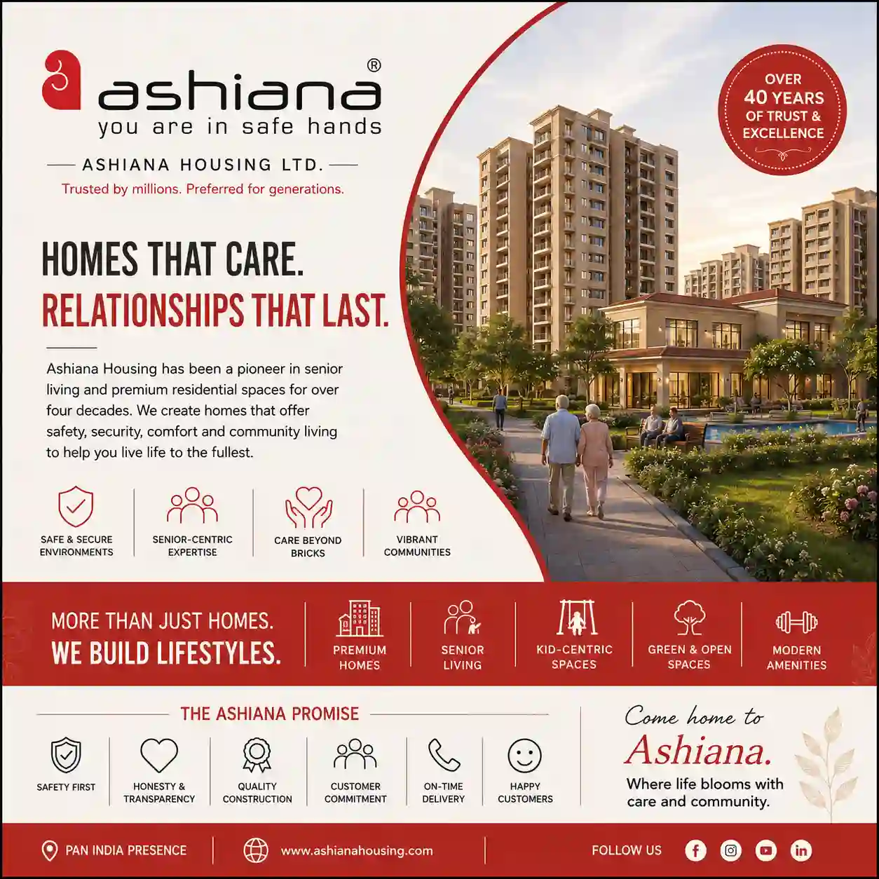 Ashiana Housing Group official logo
